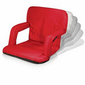 Ventura Adjustable Reclining Seat w/ Armrests